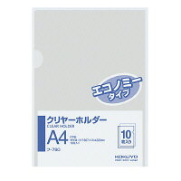 KOKUYO コクヨ クリヤーホルダー A4(フ-780)「単位:サツ」