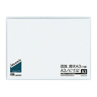 KOKUYO コクヨ クリヤーブック＜ideamix＞固定式サイドスローA3 10枚ポケット (ラ-DEAS13)