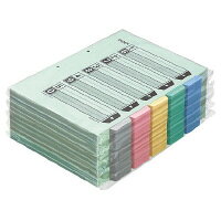 KOKUYO コクヨ カラー仕切カード(ファイル用) A4タテ 2穴 5色5山+扉紙 100組入(シキ-140)
