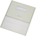 リヒトMED. カードインデックス A3/A4(縦2面)15名用 オフホワイトNCNN303-0084010-042-07