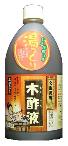 &nbsp;メーカー&nbsp;日本漢方研究所&nbsp;商品カテゴリ&nbsp;日用品＞木酢液・竹酢液&nbsp;発送目安&nbsp;1〜2週間以内に発送予定&nbsp;お支払方法&nbsp;銀行振込・クレジットカード&nbsp;送料&n...