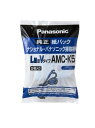 PANASONIC パナソニック ナショナル/パナソニック クリーナー紙パック AMC-K5 1