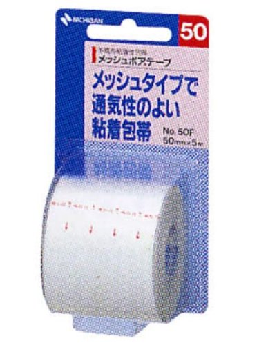 ニチバン メッシュポアテープ 50mm*5m