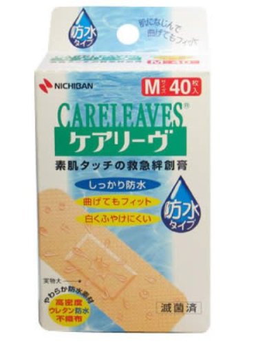 ニチバン ケアリーヴ防水タイプ M40枚 CLB40M