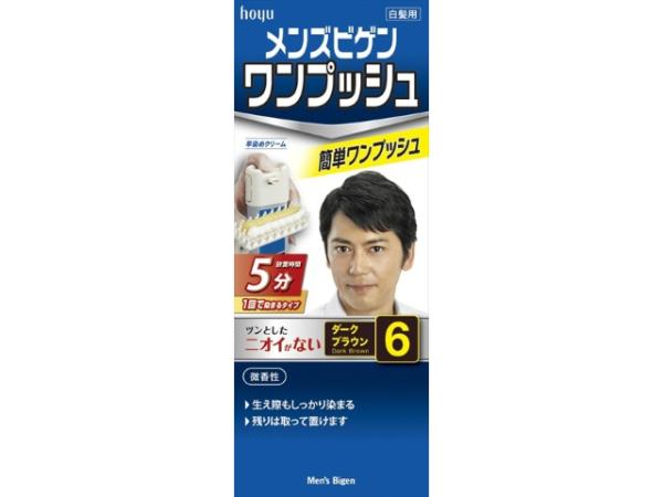 ホーユー メンズビゲン ワンプッシュ 6 (ダークブラウン) 40g+40g 1