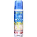 白十字 ジェット&ミストフォーム消毒スプレー 100mL 1本