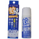 【在庫限即納】鈴木油脂工業 蚊刺せない 虫よけウォータープルーフ 50ml