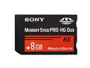 SONY ソニー SONY メモリースティックPRO-HGデュオ MS-HX8B 379975