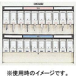 樂天商城 - ナカバヤシ キーステーション　NKS−20 (NKS-20)