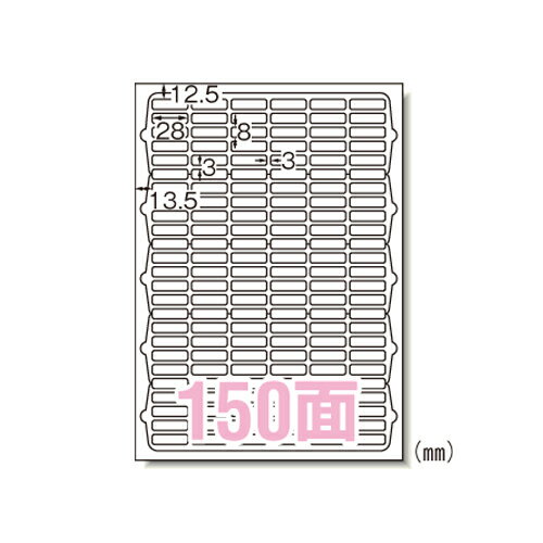 樂天商城 - 3M スリーエム ラベルシール 150メン(63150)「単位:フクロ」