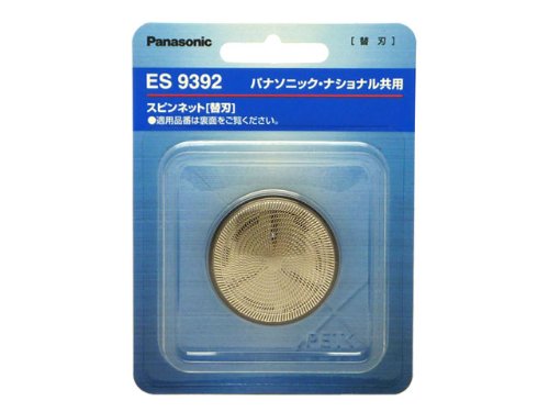 &nbsp;メーカー&nbsp;PANASONIC パナソニック&nbsp;商品カテゴリ&nbsp;シェーバー・カッター＞替刃・洗浄液・アクセサリ&nbsp;発送目安&nbsp;1週間以内に発送予定&nbsp;お支払方法&nbsp;銀行振込・クレジットカード&nbsp;送料&nbsp;送料無料&nbsp;特記事項&nbsp;&nbsp;その他&nbsp;[家電】健康・美容家電】シェーバー替え刃]