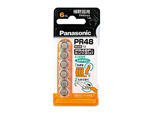 &nbsp;メーカー&nbsp;PANASONIC パナソニック&nbsp;商品カテゴリ&nbsp;電池＞乾電池&nbsp;発送目安&nbsp;1日〜2日以内に発送予定（土日祝除）&nbsp;お支払方法&nbsp;銀行振込・クレジットカード&nbsp;送料&nbsp;送料無料&nbsp;特記事項&nbsp;&nbsp;その他&nbsp;※※※※※※※※※※※※※※※※※ 仕様 ※※※※※※※※※※※※※※※※※電池規格 PR48本数 6個パックタイプ 空気亜鉛電池1本あたりの価格 122 円