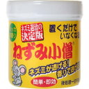 クリーンライフ ねずみ小僧 200g