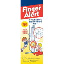 ウェステックスジャパン ウエステックスジャパン フィンガーアラート 403fa L=1200mm【184-0001】