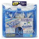 オーエ ML2ベランダ用目隠しハンガーB