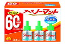 アース製薬 アースノーマット 60日用 取替えボトル 無香料 3本入【単品】