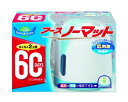 アース製薬 アースノーマット 60日セット ホワイトブルー 器具+45mL