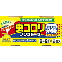 アース製薬 虫コロリノンスモーク霧タイプ 9-12畳用 100ml*2個パック