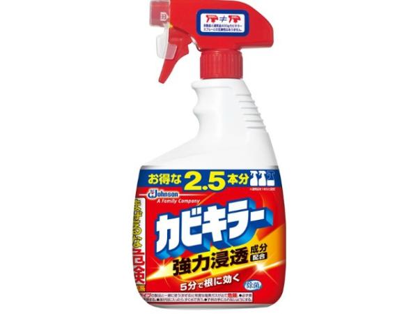 ジョンソン カビキラー 特大サイズ本体 1000g