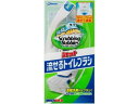 ジョンソン スクラビングバブル 流せるトイレブラシ 本体(単品)