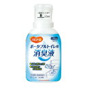 PIGEON ピジョン P.ポータブルトイレ用 消臭液 300ml