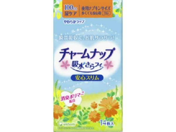 ユニ・チャーム チャームナップ 吸水さらフィ 多くても安心スリム 14枚入り