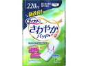 &nbsp;メーカー&nbsp;ユニ・チャーム&nbsp;商品カテゴリ&nbsp;トイレ・排泄介助＞軽失禁パッド&nbsp;発送目安&nbsp;3日〜4日以内に発送予定（土日祝除）&nbsp;お支払方法&nbsp;銀行振込・クレジットカード&nbsp;送料&nbsp;送料無料&nbsp;特記事項&nbsp;&nbsp;その他&nbsp;