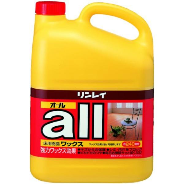 リンレイオール4L【単品】