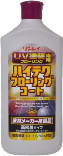 リンレイ ハイテクフローリングコート1L