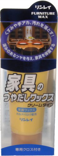 リンレイ 家具のつやだしワックス クリームタイプ 150g