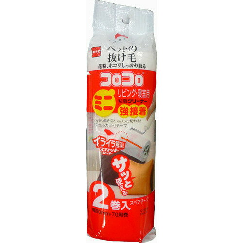 ˥ȥॺ (175500)ڥߥ˥ӥ󥰡2