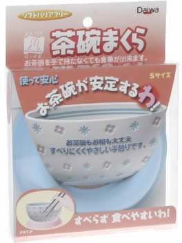 台和 Daiwa 茶碗まくらS ブルー