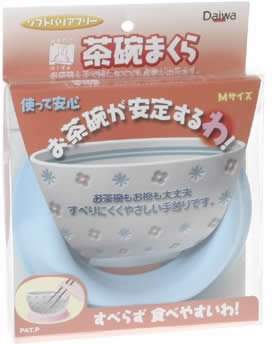 台和 Daiwa 茶碗まくらM ブルー