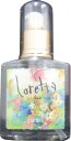 モルトベーネ ロレッタベースケアオイル100ml