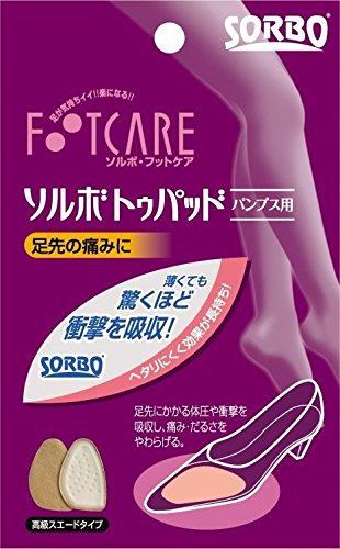 三進興産 ソルボ トゥパッド パンプス用 フリーサイズ 1足入