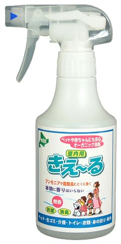 ファミリープランニング きえーる バイオ消臭剤 室内用 280ml