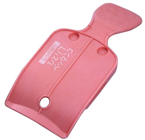 旭電機化成 ひとりでペッタンコ (シップ貼り) ピンク