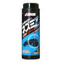 【在庫限即納】SHIMADA プロバスター ネズミZ 固形 300g