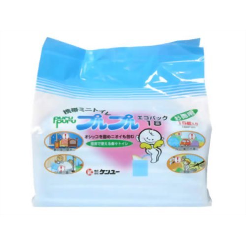 ケンユー 携帯ミニトイレ プルプル エコパック お徳用 18個入