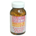 オリヒロ アミノボディ ダイエット 300粒