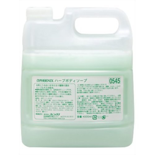 フェニックス ハーブ ボディーソープ4L(コック付)【ZBD1401】 フェニックス ハーブ ボディーソープ4L(コック付)【ZBD1401】