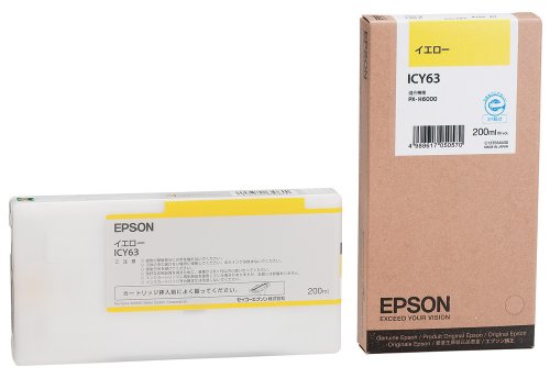 EPSON エプソン インクカートリッジ 200ml イエロー(ICY63)　PX-H6000用