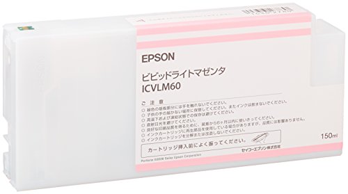 EPSON ���ץ��� ���󥯥����ȥ�å���ICVLM60 [�ӥӥåɥ饤�ȥޥ���]
