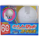 アース製薬 アースノーマット 60日セット コードレス