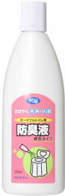 ARONKASEI A hLt F@400ml