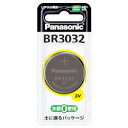 PANASONIC pi\jbN pi\jbN `Edr RC` 3V 1 BR3032