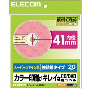 ELECOM GR EDTSDVD1 f