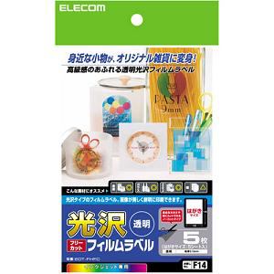 ELECOM GR ELECOM t[x(tB:͂TCY 5:NA) EDT-FHFC