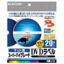 ELECOM GR ELECOM fBAx X[p[nCO[h S DVD 17mm EDT-SDVD1S