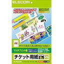 ELECOM エレコム エレコム チケットカード(マルチプリント(M)) MT-J8F176